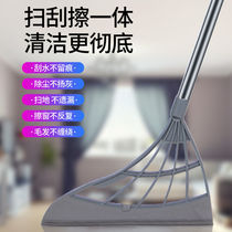 South Korea black technology sweeping broom household non-stick hair broom broom soft hair mop toilet wiper artifact