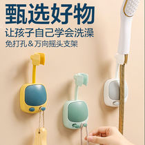 Punch-free shower bracket bath head fixed suction cup rain shower head hanging seat bathroom shower accessories universal adjustment