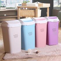 Camellia shaker trash can size rectangular flip plastic toilet bedroom living room household trash can