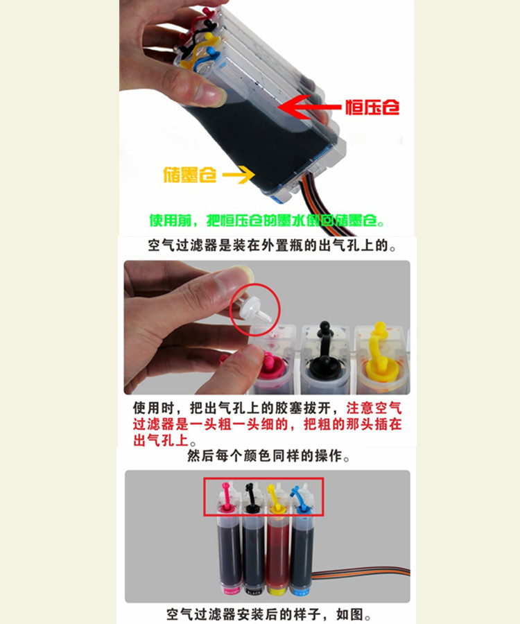 Canon 845 846 hộp mực cho hệ thống cung cấp máy in phun MG2580 2400 2500 IP2880 - Phụ kiện máy in bạc trục từ máy in