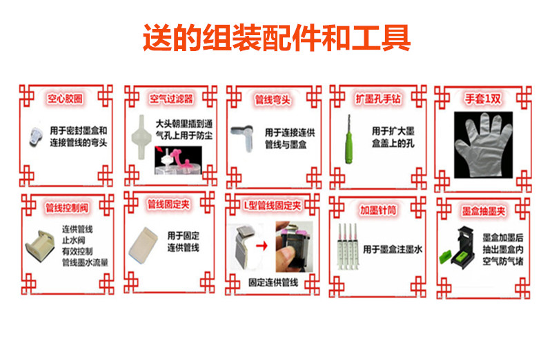 Máy in gia đình / máy in ảnh Tengcai PIXMA iP2780 cho hệ thống bên ngoài bằng mực