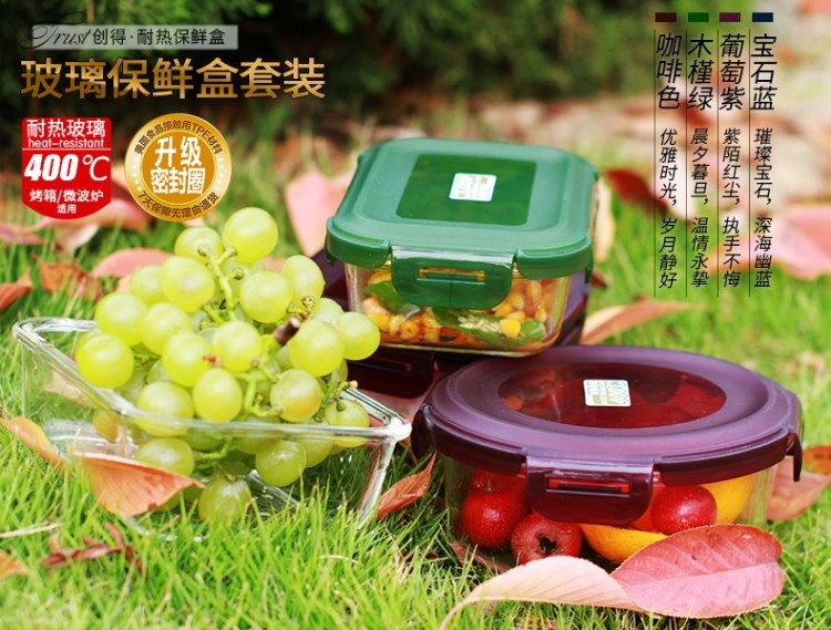 Bát cơm, hộp cơm trưa, nhân viên văn phòng tại nhà, bát thủy tinh, hộp salad gia vị, nam nữ đơn giản, bữa sáng - Đồ bảo quản màng nhôm bọc thực phẩm