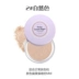 Etude House kẹo ngọt xác thực bộ bột lỏng kiểm soát dầu kéo dài che khuyết điểm bột trắng sáng không thấm nước phấn nén eglips Quyền lực