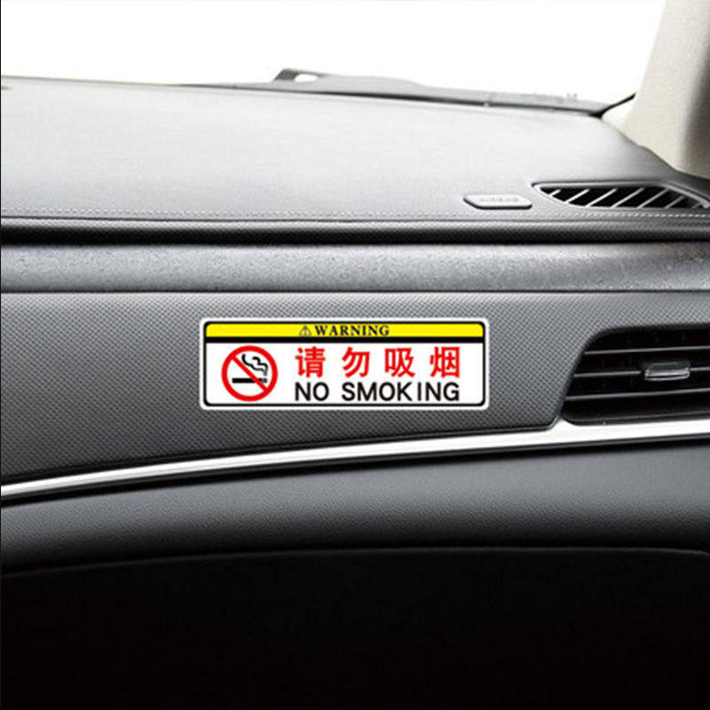 No smoking in the new car