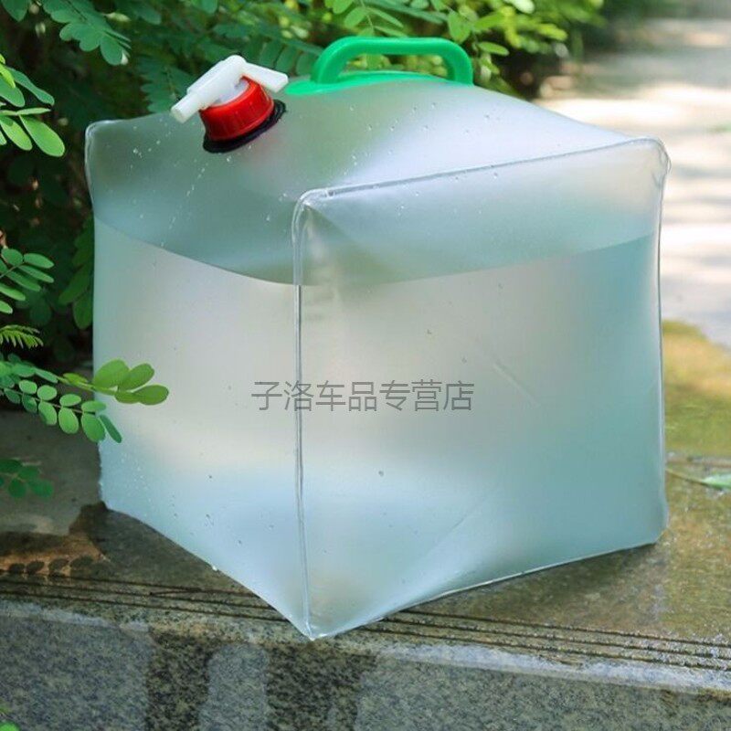 20L folding water bag outdoor portable transparent bucket water bag holding water bag equipment