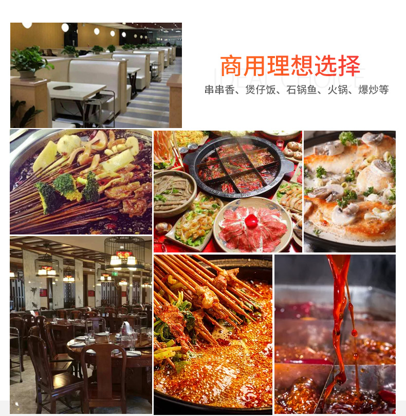 bếp điện từ giá rẻ Huânxun DT30 thương mại bếp điện gốm tròn nhúng dây điều khiển 2500W ngói lẩu nhà hàng nhà hàng khách sạn bếp điện từ kaff