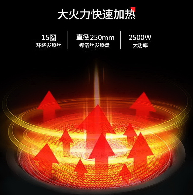 Huânxun DT30 thương mại bếp điện gốm tròn nhúng dây điều khiển 2500W ngói lẩu nhà hàng nhà hàng khách sạn bếp từ hãng nào tốt