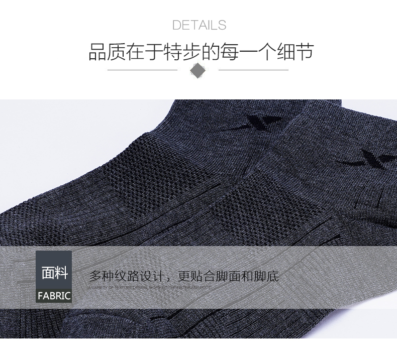 Tất đặc biệt vớ vớ nam vớ mùa xuân chính thức chạy thể thao vớ cotton vớ 5 đôi vớ nam mềm - Vớ thể thao size tất adidas
