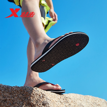 XTEP mens sports flip-flops summer wear non-slip lightweight and comfortable tide clip feet cool beach slippers