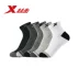 Tất đặc biệt vớ vớ nam vớ mùa xuân chính thức chạy thể thao vớ cotton vớ 5 đôi vớ nam mềm - Vớ thể thao tất thể thao nữ cổ cao Vớ thể thao