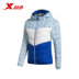 Áo thể thao nữ chính thức của Xtep xuống mùa đông xu hướng mới áo khoác thời trang áo gió ấm áp và thoải mái áo phao nữ dáng dài cao cấp Thể thao xuống áo khoác