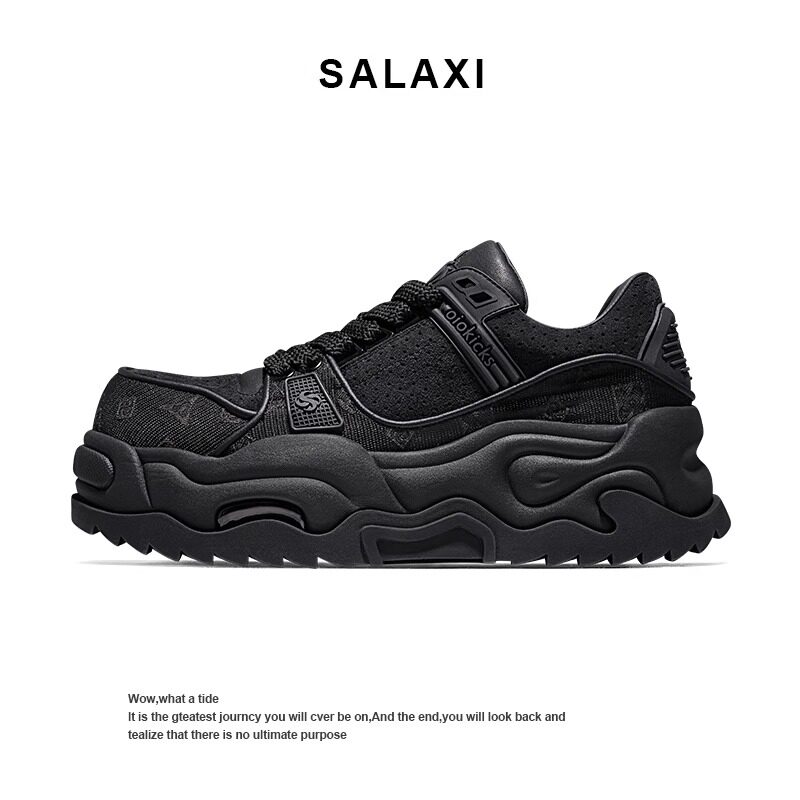 BASIUM吻朵质感小白鞋：2025年春夏必入的百搭休闲老爹鞋！👟 -休闲板鞋-淘宝百科网