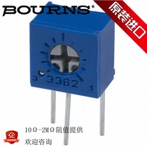 BOURNS imports 3362W-1-104LF 204 254 504 105 205 single-turn fine-tuning potentiometer