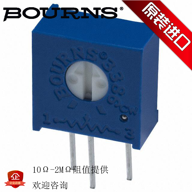 BOURNS imports 3386X-1-102LF 202502103203503 single ring of fine tuning potentiometer-Taobao