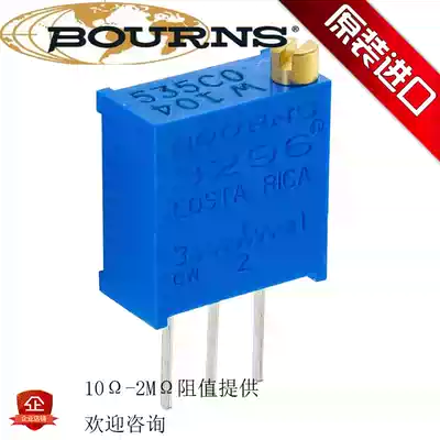 3296W-1-102LF 202 502 103 203 503 Multi-turn fine-tuning BOURNS imported potentiometer