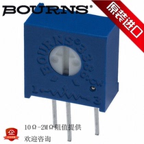 BOURNS imports 3386H-1-102LF 202 502 103 203 503 single-turn fine-tuning potentiometer