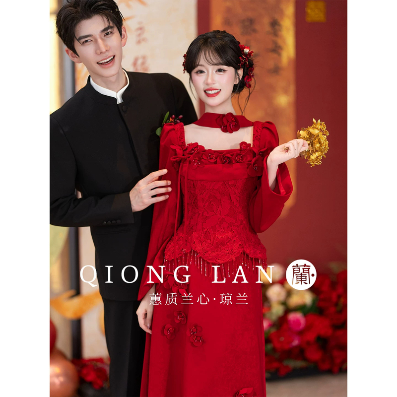 New Chinese-Style Wedding Dress for the Bride, Red Engagement Gown, 2026 New Model, High-End Light Luxury Niche Improved Morning Robe Set