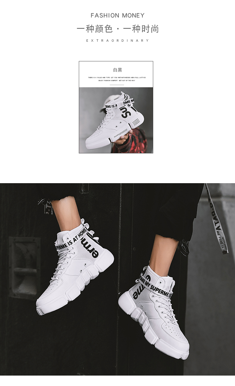 Giày nam giày thủy triều giày sinh viên hip hop giày cao gót mùa xuân Giày nam giày thể thao aj1 giày thủy triều thương hiệu giày nam - Giay cao shop giày nam hàng hiệu