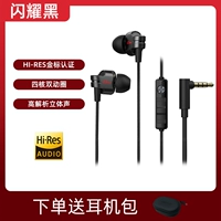 Оригинальные наушники, официальный продукт