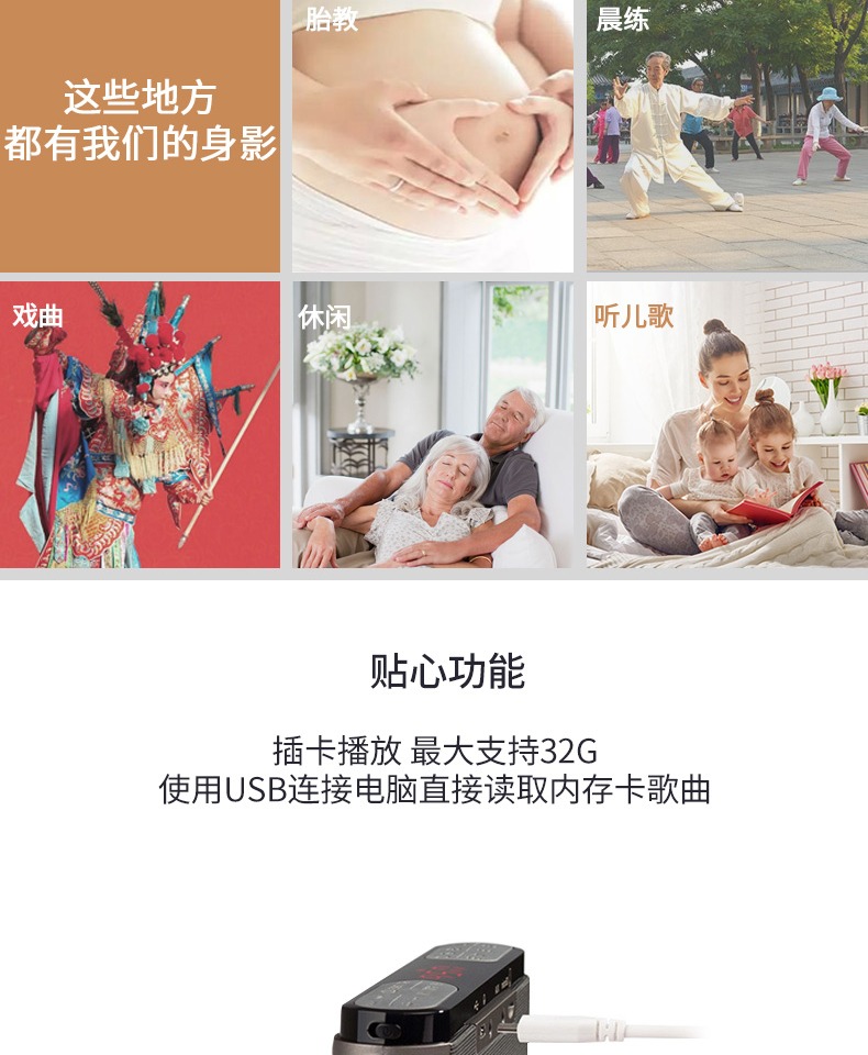 Chỉnh sửa để gửi thẻ quà tặng người cao tuổi loa nhỏ có thể sạc lại máy nghe nhạc bán dẫn máy nghe nhạc cầm tay bên ngoài nhà hát nhỏ kiểu cũ bình luận hát opera - Trình phát TV thông minh bộ phát wifi huawei b311