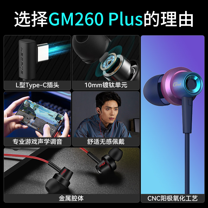 Edifier Music Headphones High-Quality Wired In-Ear Type-C Audiophile Hifi Earphones with Microphone Noise-Cancelling Earbuds