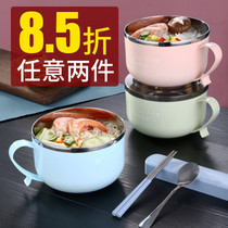  Instant noodle bowl with lid Simple student single dormitory easy to clean creative soup bowl Japanese cute stainless steel anti-fall