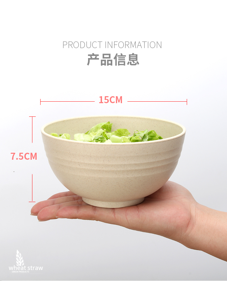 Lúa mì rơm bộ đồ ăn bằng nhựa lớn hộ gia đình bữa ăn ramen bát súp cách nhiệt chống rơi bát 6 inch dĩa ăn