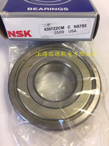 Japan NSK imported bearing 6316ZZCM high-speed deep groove ball 80316 80*170*39 pure import