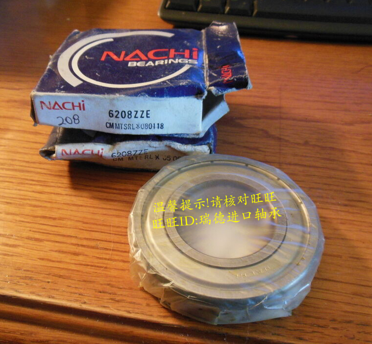 Japan NACHI Imports Bearings High-speed Bearings 6203ZZE Original Loaded Imports 6203ZZ 6203ZE