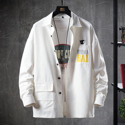 ພາກຮຽນ spring ແລະດູໃບໄມ້ລົ່ນຜູ້ຊາຍຝ້າຍບໍລິສຸດລ້າງ Workwear Jacket Shirt Jacket Lapel Bottoming Shirt ໄວຫນຸ່ມກະທັດຮັດ Jacket Windbreaker