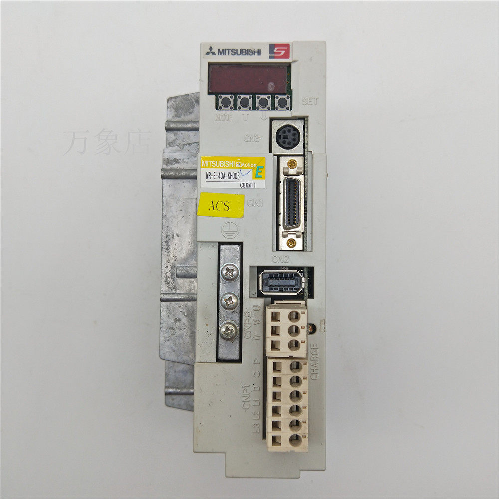 实机测评！MITSUBISHI MR-E-40A-KH003伺服驱动器到底有多稳？工业控的