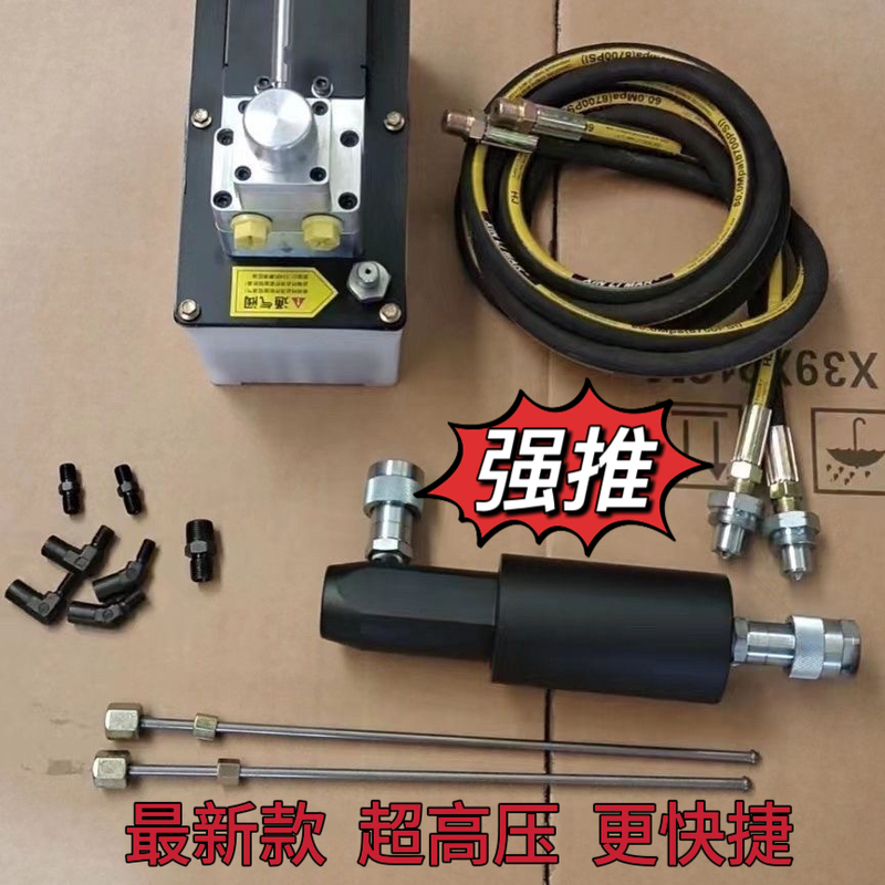 Grease Fitting Unblocker, Unblocking Connector Accessories, Large Vehicle Unblocking Grease Tool, Pneumatic Grease Inspection and Repair Tool Grease Fitting Unblocker, Unblocking Connector Accessories, Large Vehicle Unblocking Grease Tool, Pneumatic Grease Inspection and Repair Tool
