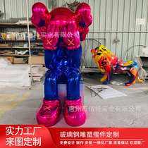 Modern trendy luminous fiberglass violent bear sculpture exhibition hall shopping mall display amusement park floor-standing decorations