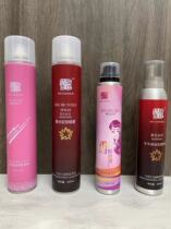 Styling Spray Men Hair Gel Powerful Persistent Wool Roll Styling Mousse Wax Clear Aroma Gel Water Special Hard Quick-drying Type