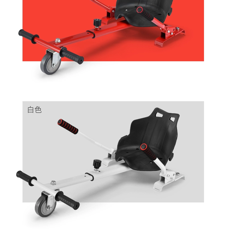 Cân bằng hai bánh xe cân bằng khung phụ xe cân bằng giá xe sửa đổi kart trôi trẻ em khung xoắn - Smart Scooter
