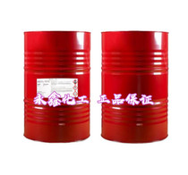 Covestro water-based curing agent Desmodur 2460M polyurethane adhesive special curing agent low viscosity