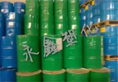 Original German BASF antioxidant IRGANOX 1135 (imported)