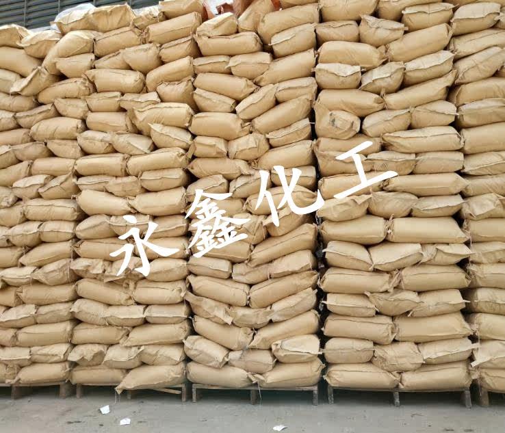 Spot Straight For Ammonia Nitrogen Degradation Agent Rapid Degradation Wastewater Ammonia Nitrogen Agents Ammonia Nitrogen Removal Agents