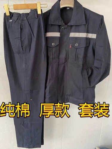 Хлопковый демисезонный комбинезон, износостойкий лонгслив, защита от ожогов