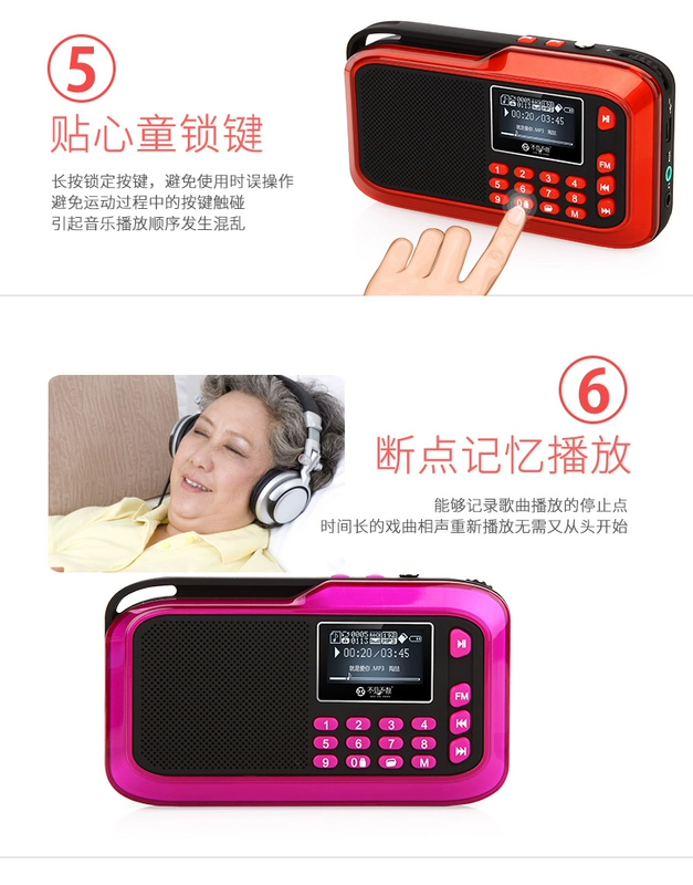 Không thấy loa thẻ di động mini stereo mini máy nghe nhạc radio cũ - Máy nghe nhạc mp3