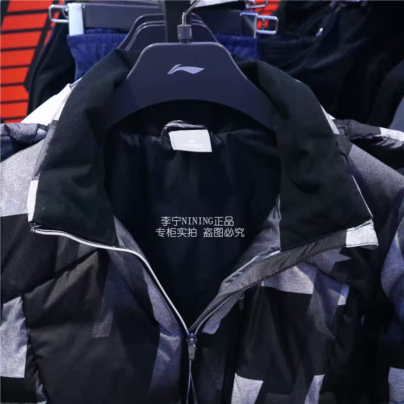Li Ning đích thực 2018 loạt đào tạo mới nam ấm áp và chống gió ướt vịt trắng xuống áo khoác ngắn xuống AYMN021 - Thể thao xuống áo khoác áo phao nữ dáng ngắn có mũ