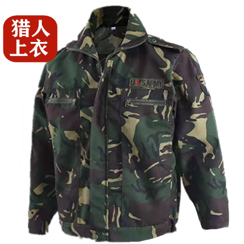 Spring and Autumn Camouflage Tops, Wear-Resistant and Stain-Resistant Work Clothes, Labor Protection Clothing, Camouflage Single Tops, Construction Site and Workshop Work Clothes