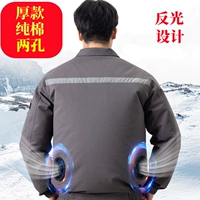 Верх сварщика плотный серый (без фурнитуры)