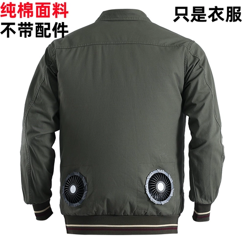 Одежда с кондиционером, летняя охлаждающая одежда, одежда из чистого хлопка с защитой от ожогов, одежда с кондиционером, камуфляжная одежда из чистого хлопка