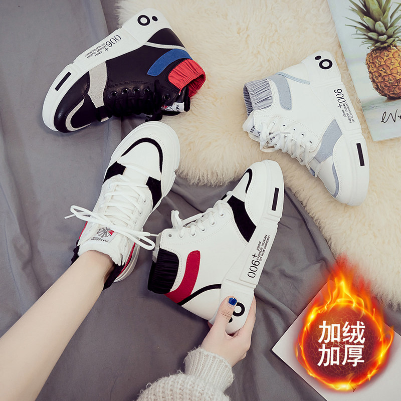 加绒高帮鞋女2019冬季新款韩版学生加厚棉鞋女小白鞋百搭保暖短靴