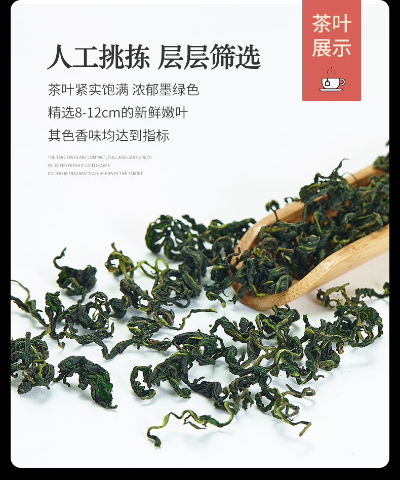 【3罐装】野生蒲公英茶150g