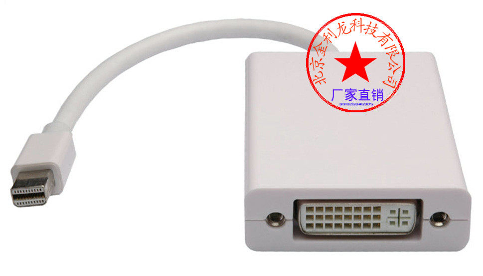 Apple APPLE mini DisplayPort to DVI Transfer Line Mini DP Display Port