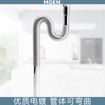 Morn downpipe washbasin corrugated downshower washbasin washbasin Wash Basin Deodorant Drain 100971 Bathroom Accessories
