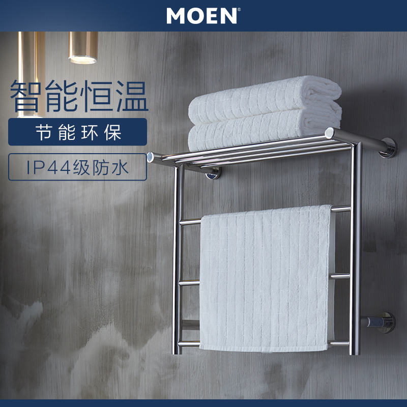 Moen intelligent electric heating stainless steel towel rack bath towel rack powder room wall-mounted drying rack ACC2506 2505