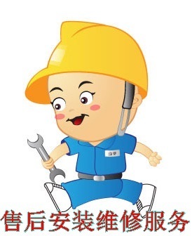 Installation price difference after-sales special shot